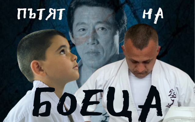 Величка Люртова